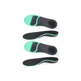 [2 шт] Поддержка свода для научной коррекции - цвет лунный свет