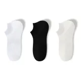 Чисто белый + Черный + Молочно-белый