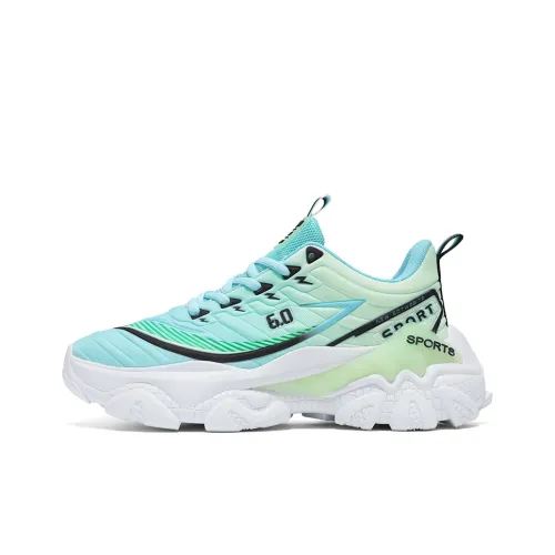 Grumpy Ram Дышащий Легкий Увеличение Высоты Низкий Топ Кроссовки с Толстой Подошвой Унисекс