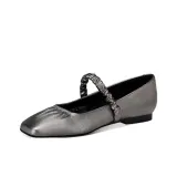 Металлический