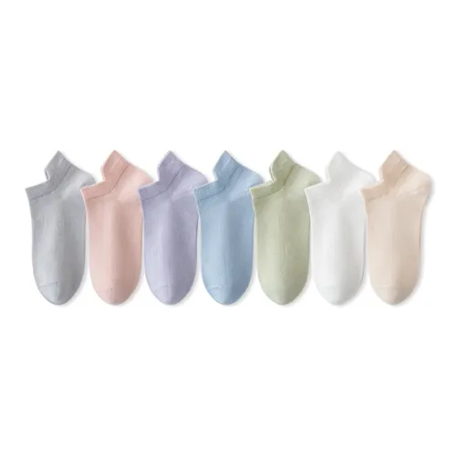 Caramella Низкие носки унисекс упаковка из 7 штук