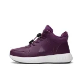 Тёмный фиолетовый