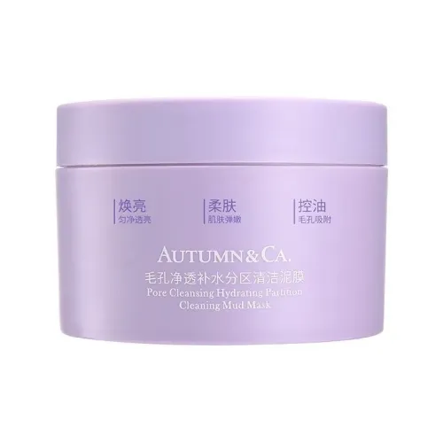 QIUKOU Маска для улавливания пор увлажняющая зональная глина контроль жирности увлажнение подтяжка очищение борьба с акне 140 г