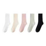 Белый + Розовый + Светло-зеленый + Светло-серый + Черный