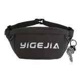 Серый с шахматным узором, подвеска