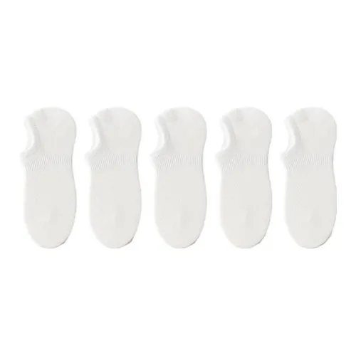 AUGUST Низкие носки для мужчин упаковка из 5 пар