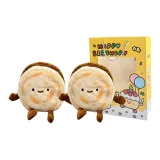 Мясная выпечка Кукла (2-Пачка + Сумка для покупок)