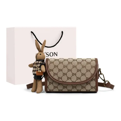 PT'SON Ткань Сумка через плечо Женская Кофейного цвета