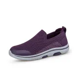 Темно-фиолетовый, женский.