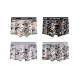 4 шт (Письмо E + Письмо D + Письмо B + Письмо A)