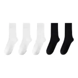 5 пар (3 белых + 2 черных)