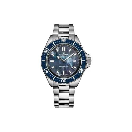 EDOX Автоматический Механический Механизм Мужские Часы 44 мм Черный