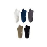 Смешанный цвет