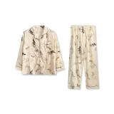 Абрикосовый