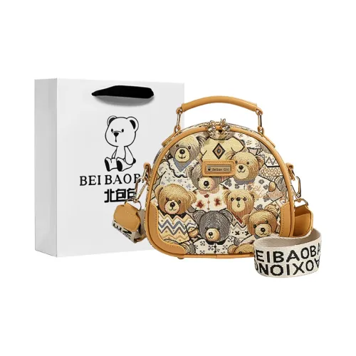 North Pack Холст Одно Плечо Сумка Стандартная Женская Бежевый Абрикос Полуночный Черный