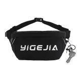 Черный с шахматным брелоком