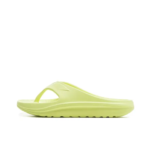 LiNing Slip-resistant Abrasion-resistant Шлепанцы Унисекс Желтый