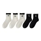 5 пар (HD+R+12+Облако M+SS)