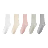 5 пачек, белый + светло-кожаный + розовый + светло-зеленый + светло-серый