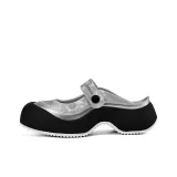 Серебристый