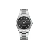 2663 Стальной Серебряный Черный Циферблат