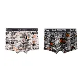 2 шт (Письмо E + Письмо D)