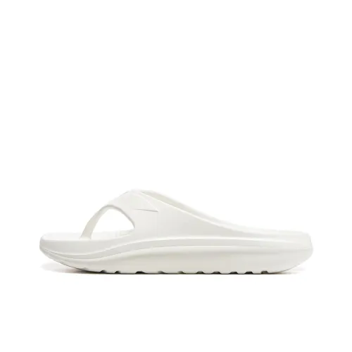 LINING EVA Устойчивый к истиранию Шлепанцы Унисекс Белый