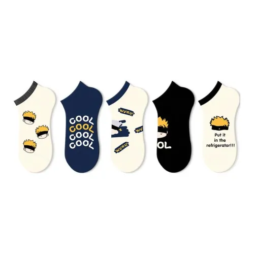 JKN Унисекс Носки