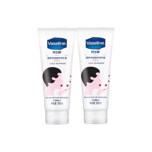 Vaseline Baitote Repairing Hand Крем Питательный Увлажняющий 100г*2