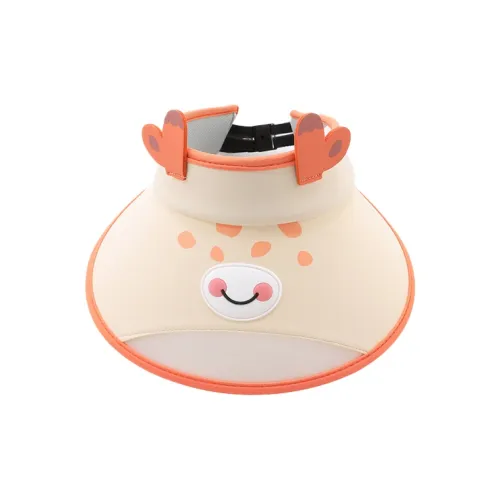 Yaoxu PV Детские головные уборы с защитой от солнца