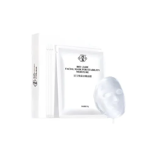 Living Jade Белый Milk Skin Маски для лица Успокаивающий Укрепляющий Увлажняющий Восстанавливающий Увлажняющий 25 мл*5