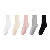 5 пачек, Белый + Светлый Кожа + Розовый + Светло-Зеленый + Черный