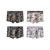 4 шт (Письмо C + Письмо E + Письмо D + Письмо B)