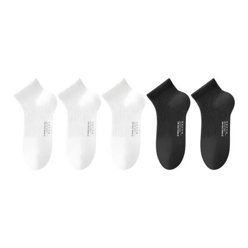 B C.Room Носки Crew Женские упаковка из 5 пар