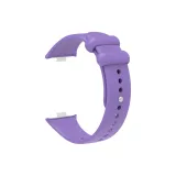 Фиолетовый