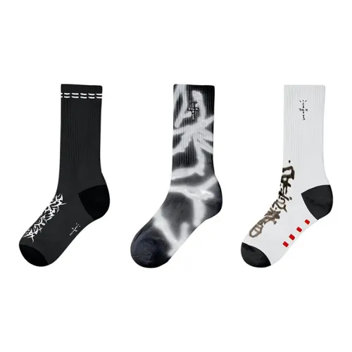 TRAVIS SCOTT Унисекс MID Носки до икры