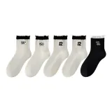 5 пар (12X2+HD+Облако M+SS)