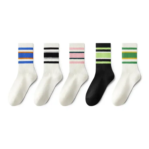 PLAN IN Носки Crew Унисекс 5 пар набор в подарочной коробке