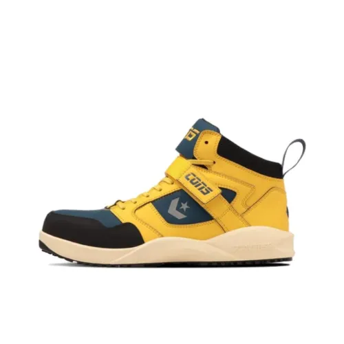 Конверс Амортизация High Top Винтажные Баскетбольные Кроссовки Унисекс Желтые