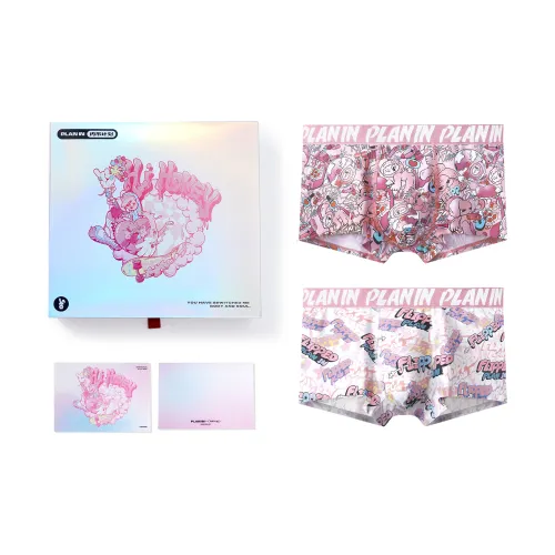 PLAN IN Men's Underwear Gift Box 2 Pack Christmas Box PLAN IN Мужское нижнее белье Подарочная коробка 2 упаковки Рождественская коробка