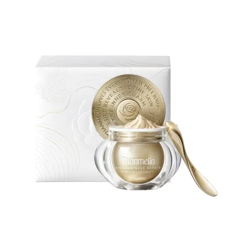 THANMELIN Жемчужный Крем Увлажняющий Крем для лица Guerlain Cream Вечерний Тон кожи