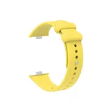 Ярко-желтый