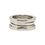 Серебристый