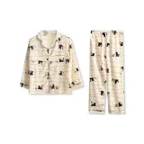 Абрикосовый