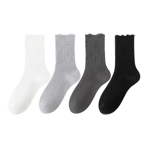 B C.Room Носки Crew Летние Женские 4 Пачки