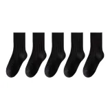 5 шт (черный)