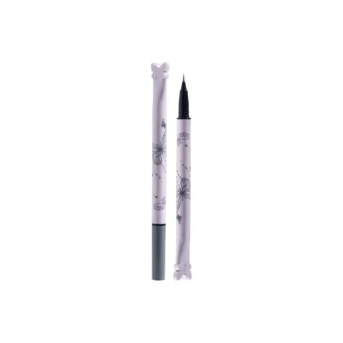 BIYA Eyeliner Pencil Осветляющий