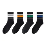 4 пачки (Черный с белым + Черный с белым, оранжевым + Черный с белым, зеленым + Черный с белым, синим)