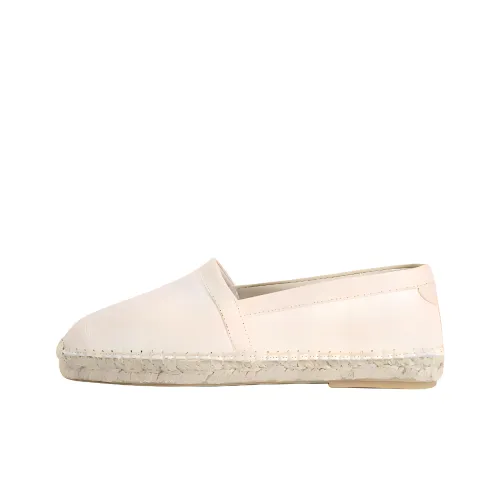Kurt Geiger London ISAAC Espadrilles Мужской Белый