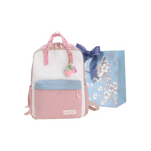 REDOO Нейлон Carry Рюкзак Женские Розовый